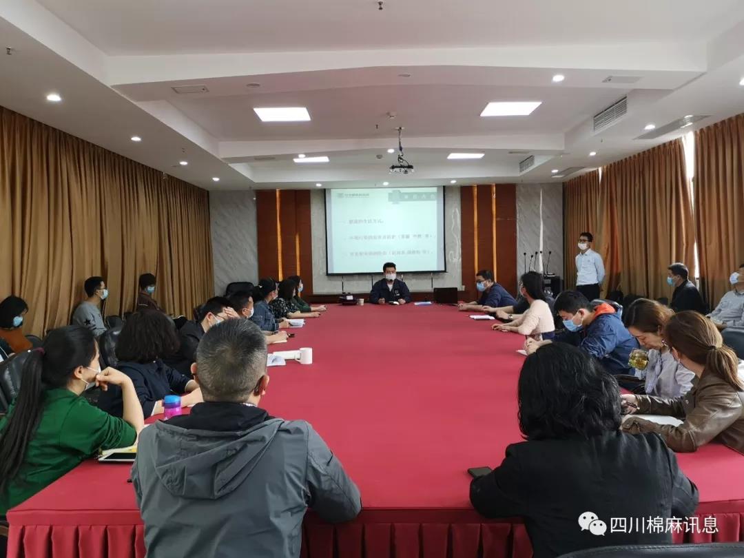 集團(tuán)公司開(kāi)展 “新冠肺炎防控，創(chuàng)建健康企業(yè)”健康知識(shí)講座