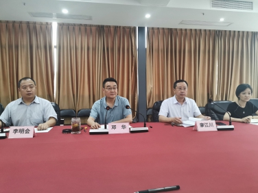 精心安排、周密部署 高質(zhì)量快速推進中國供銷西南冷鏈物流 達州基地項目建設(shè)運營 省棉麻集團公司達州冷鏈物流基地項目建設(shè)運營 指揮部召開專題推進會
