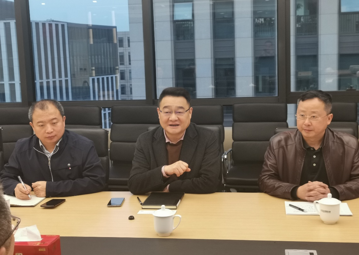 省棉麻集團黨委書記、董事長鄧華 帶隊前往上海多家國內(nèi)外知名企業(yè)考察學習、 洽談合作