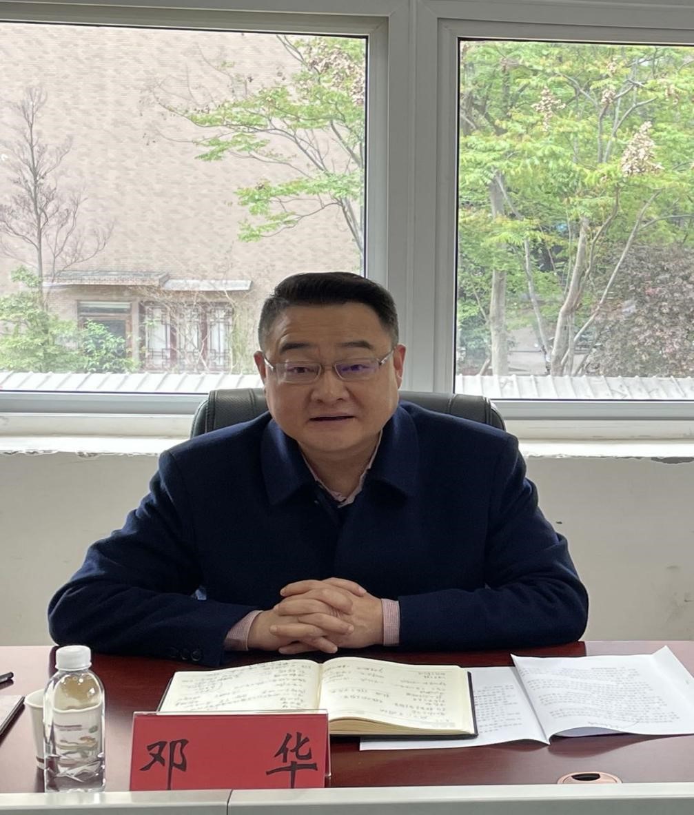 集團公司黨委書記、董事長鄧華帶隊前往德陽中江、眉山仁壽洽談項目合作