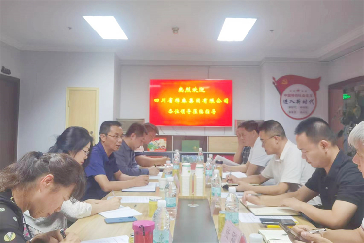 鄧華應邀前往云南供銷合作發(fā)展基金管理公司、云南云所產(chǎn)業(yè)發(fā)展公司洽談合作事宜