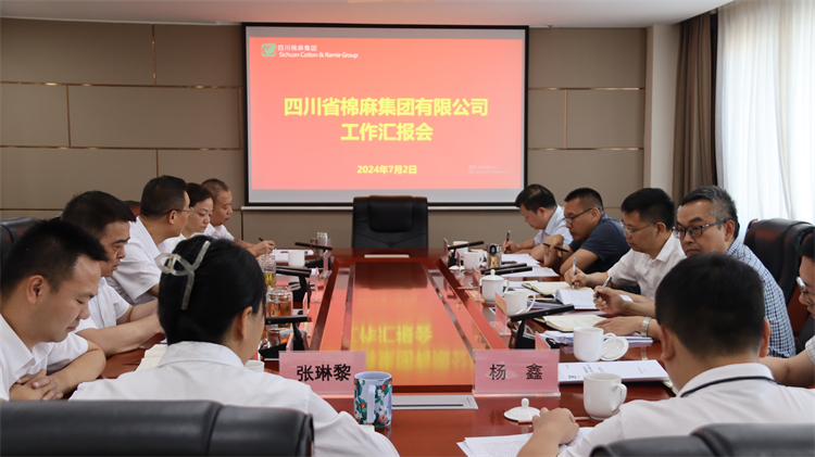 省社黨組副書記、監(jiān)事會主任肖小余帶隊到集團公司調(diào)研指導(dǎo)工作
