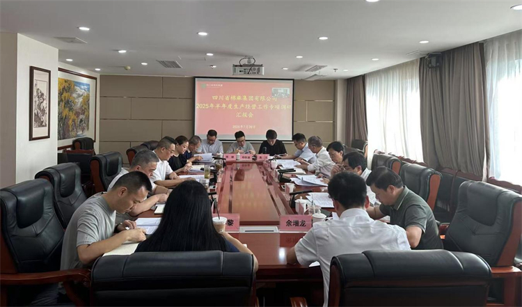 省供銷社黨組成員、理事會(huì)副主任、一級(jí)巡視員楊武秀帶隊(duì)調(diào)研棉麻集團(tuán)